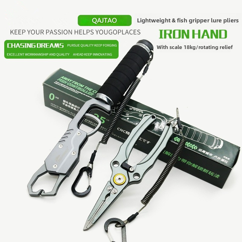 Fishing Lure Accessories - 경량 알루미늄 피쉬 그리퍼(저울 포함) 다기능