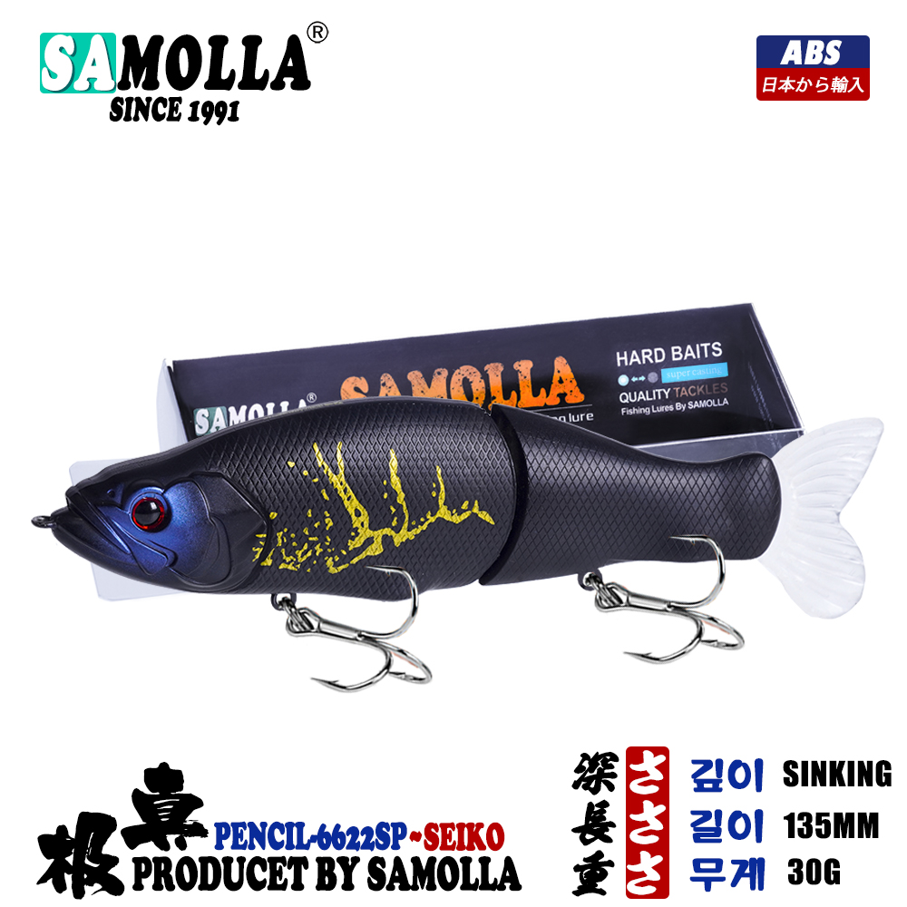 느린 싱킹 SwimBaits 낚시 미끼 30G 어퍼 진 - Fishing Lure Popper 리뷰 및 가격